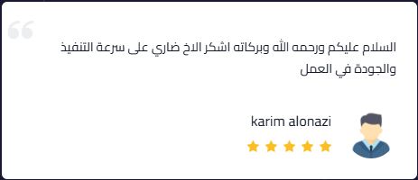 Screenshot 2026-02-24 130942