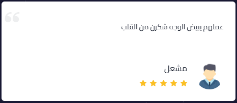 Screenshot 2026-02-24 131145